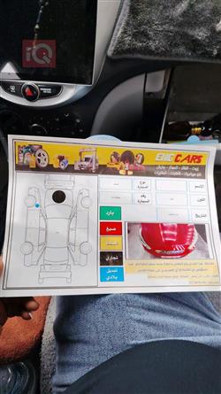 هيونداي أكسنت